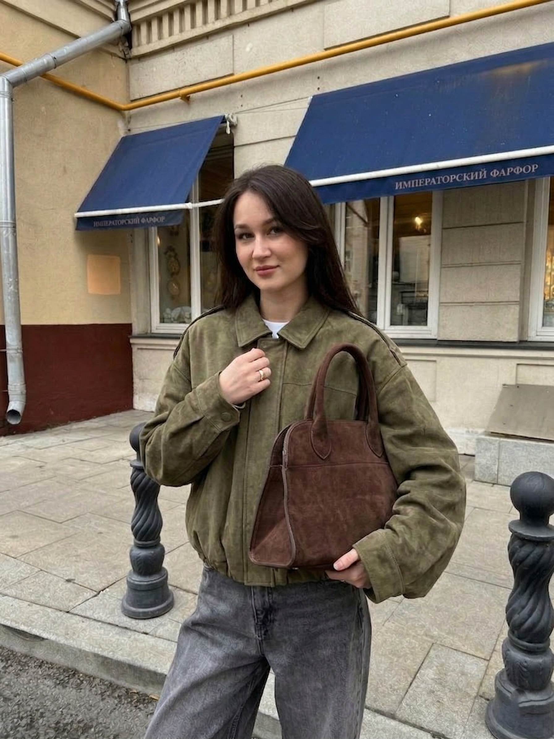 Lara | Wildleder-Bomberjacke